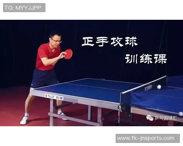 40+年代练这5项技能才吃香，最终一个80%的人都没练过！-乒乓国球汇